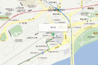 重庆西南医院从菜园坝坐多少路公交车