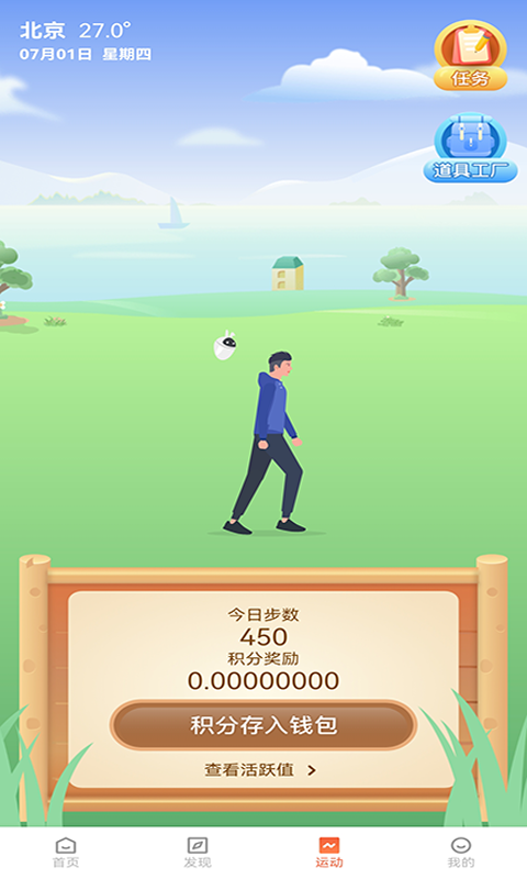 赞丽生活