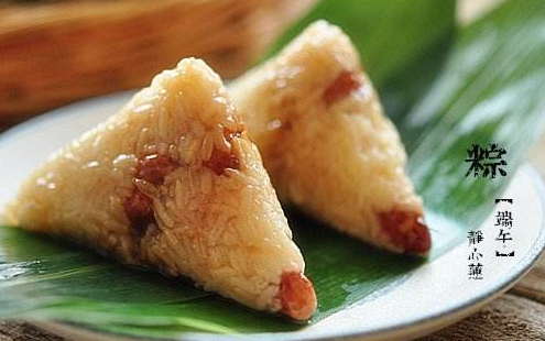 端午节吃粽子的由来