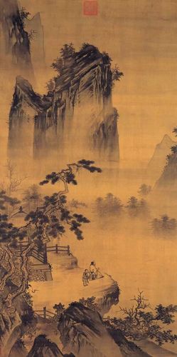 马远在我国绘画史上享有盛誉,与李唐,刘松年,夏圭并称为南宋四大家.