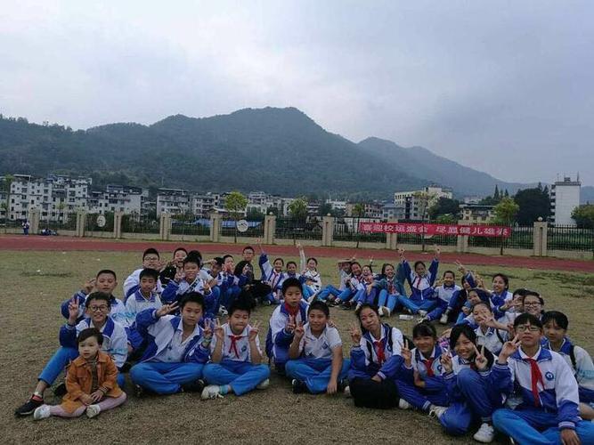 将乐县实验小学第二十二届运动会