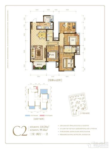 南宁澜月府_楼盘房价_户型详情_周边配套-南宁楼盘网