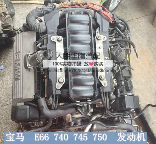 宝马n54 n55发动机总成330 335 730 x5 x6发动机拆车件 原厂进口