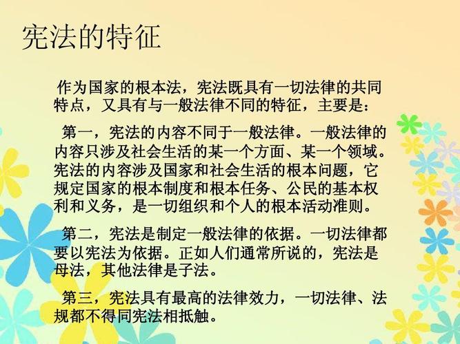 真实法律小故事100~200字 法律小故事法律