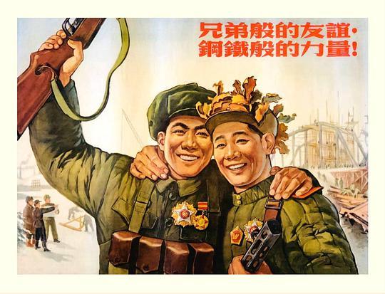 千寻亿选的相册抗美援朝题材绘画选