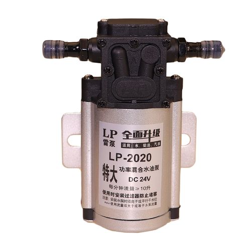 大功率吸电动自型油泵通用油泵抽水泵12v24v抽柴汽车油泵货车.