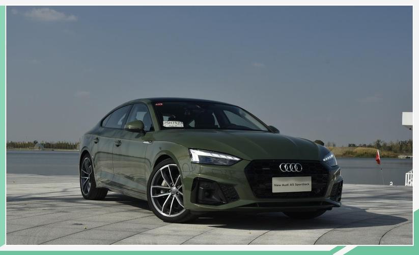 现在奥迪a5多少钱新款五菱宏光s