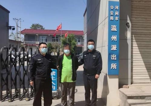 沧州这地3个卖淫窝点被端!