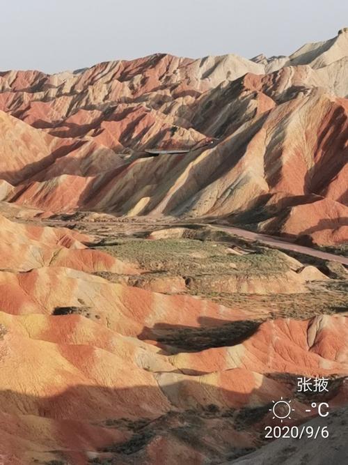 彩虹山 张掖—七彩丹霞2020.9.