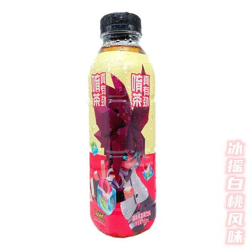 可口可乐凹凸世界联名唷茶冰冽金桔冰冻柠檬奇异果莓