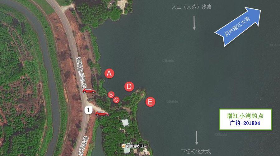 广州免费钓鱼地点-增江小湾