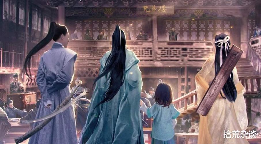 《雪中悍刀行》:小人物也有大精彩!这才是我们普通人的世界!