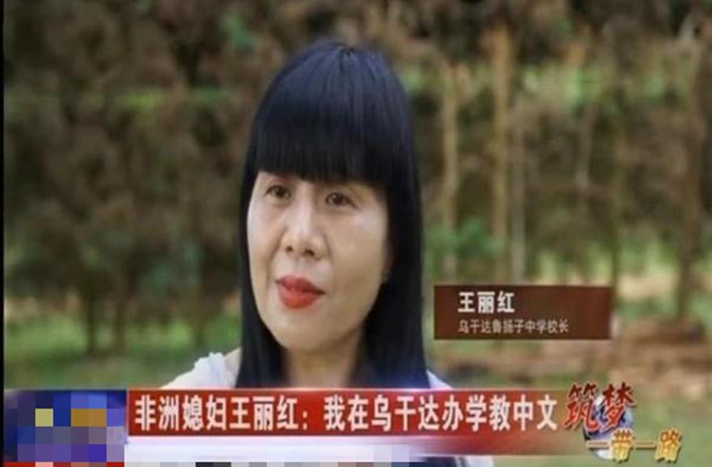 清华才女王丽红曾不顾父母反对,远嫁非洲,24年过去了她如何了?