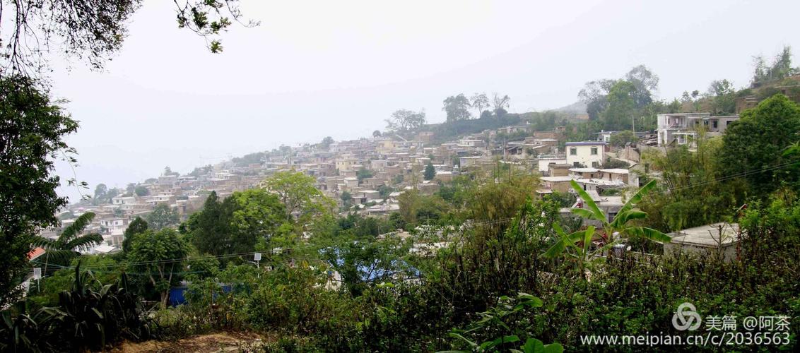 个旧市贾沙乡陡岩村行