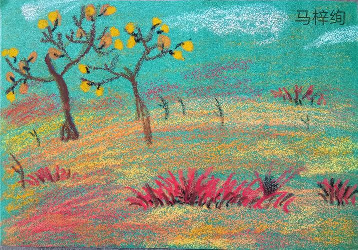 砂纸油画棒――秋天的草地