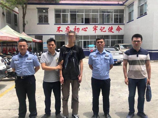 刑拘7人贵溪跨省破获杀猪盘型网络诈骗团伙