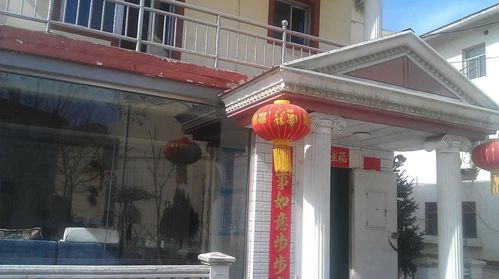 忻州顿村阳光别墅35号