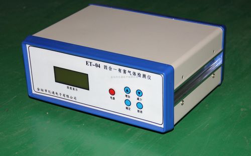 多功能气体检测仪,多气体检测仪,多参数气体分析仪,多种气体报警仪