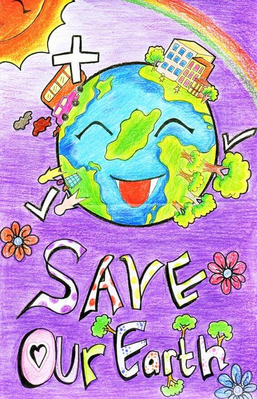 让地球健康快乐世界地球日绘画获奖作品欣赏