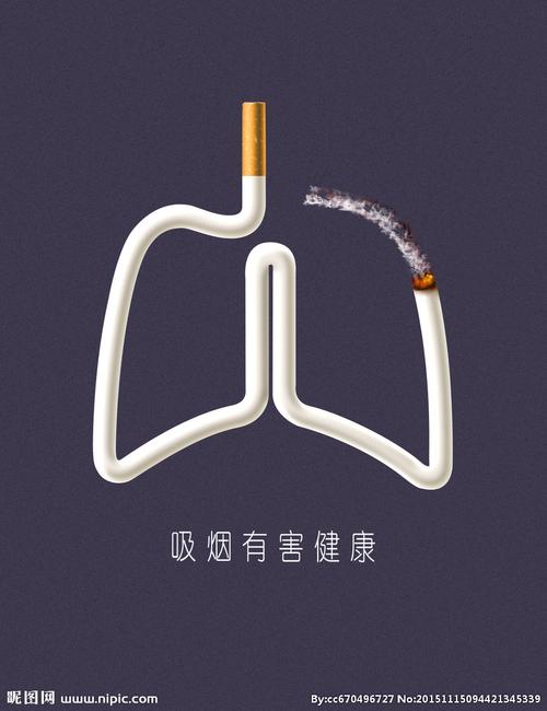 公益广告设计图__海报设计_广告设计_设计图库_昵图网