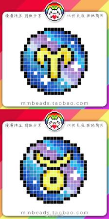 0条  收集   点赞  评论  拼豆 星座 0 8 w小姐uu  发布到  像素画