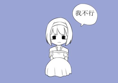 孩子怕生儿童退缩行为该怎么办家庭治疗才是最好的办法