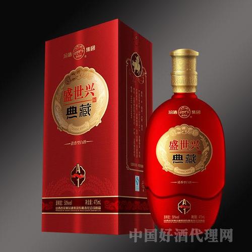 汾酒杏花村 升级版典藏a1 475ml