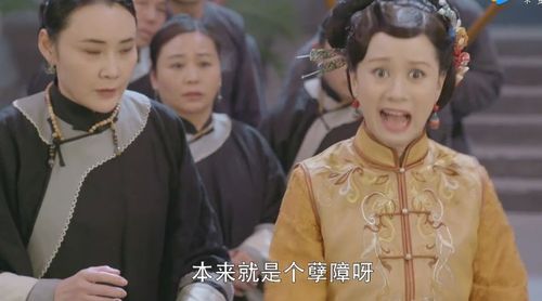 娘道:柳瑛娘劫持婆婆,大少奶奶说的这句话令她险些犯下大错