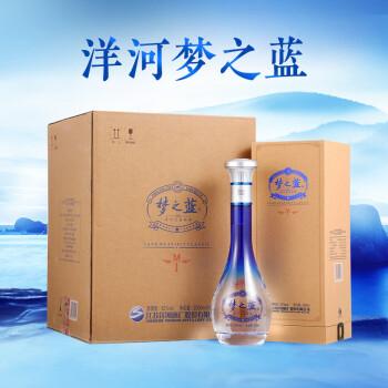 yanghe 洋河 蓝色经典 梦之蓝m1 52度 整箱装高度白酒 500ml*4瓶(内含