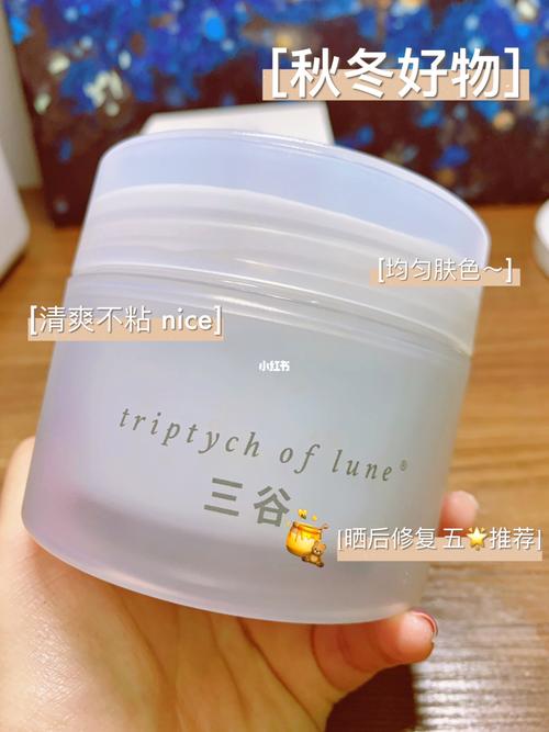 秋冬必备单品6015三谷白绷带身体乳_身体乳_清爽不油腻_提亮肤色