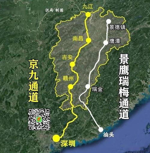 又一个好消息传来,景鹰瑞铁路正被积极!