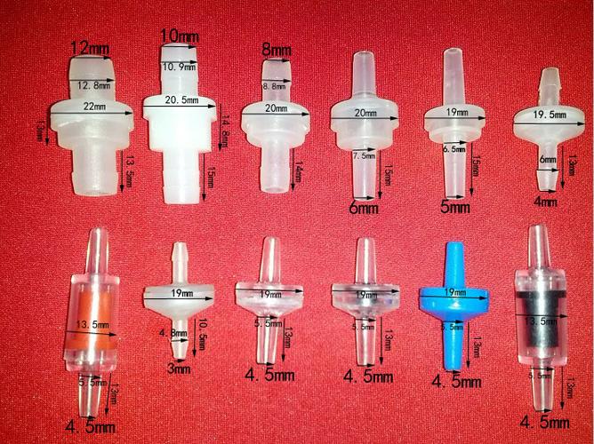 塑料单向阀 止水阀 逆止阀 止逆阀 抗臭氧止水阀 耐油止回阀