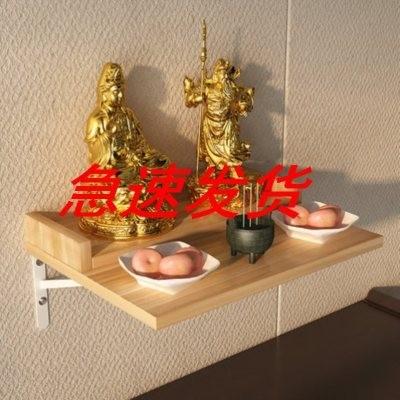 挂牌神像佛像定制墙财神摆放家用佛架子中式壁挂供奉佛龛供桌式