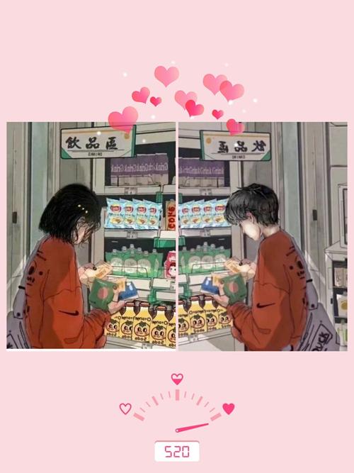 第一百八十一期92便利店情头92_大海_素材_头像