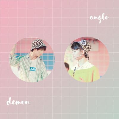 马嘉祺丁程鑫 侵删