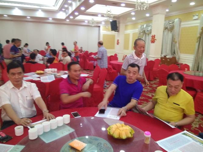 2018年惠东黄氏高考优秀学子颁奖大会