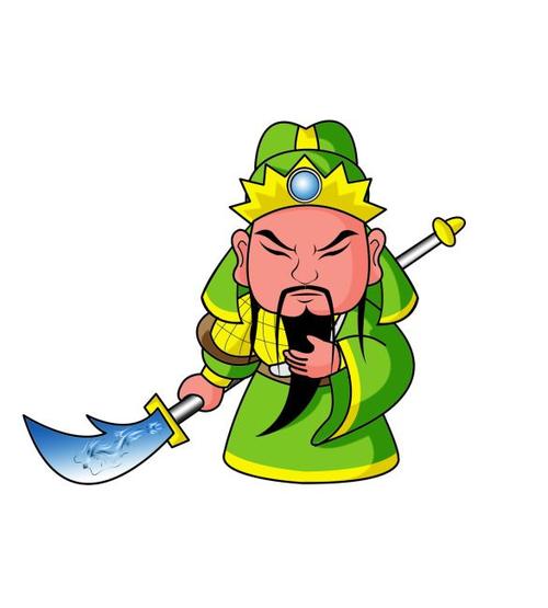 关羽卡通形象psd分层源文件下载