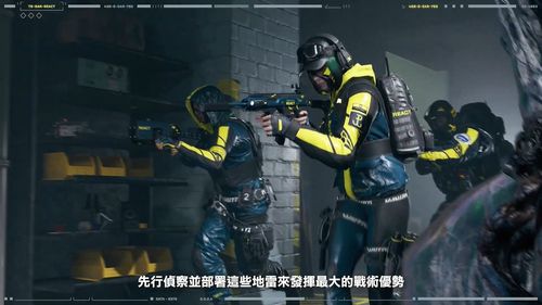 《彩虹六号:异种》干员ela介绍:雷电地雷掌控战场