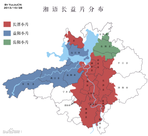 ">湘方言 /a>或 a target="_blank" href="/item/湖南话/4884883"