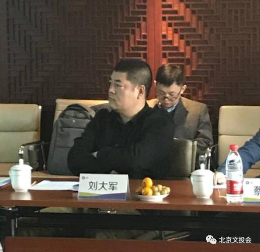 驻会常务副会长赵怡程,常务副会长陈聪海,副会长张跃明,刘大军,张兴荣