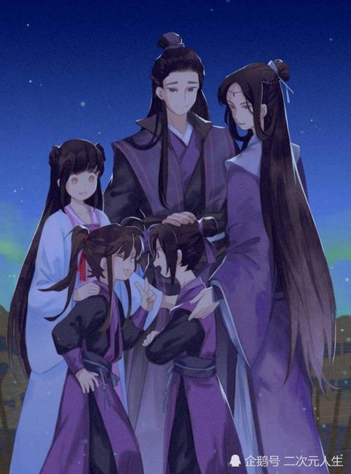 《魔道》惨死的四个女角色,师姐虞夫人让人爆哭,王灵娇死有余辜