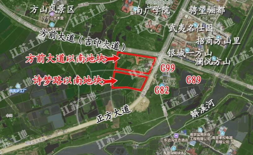 江宁今年将出让这24幅地块,涉及11大片区