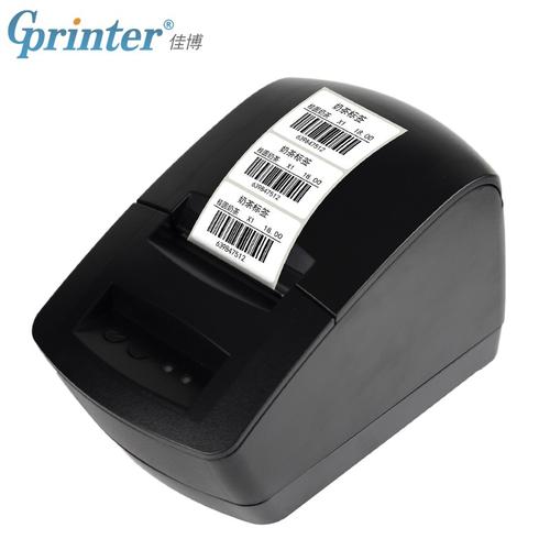 佳博gprinter58mm热敏标签小票打印机电脑usb链接标签