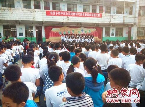 河南宝丰县前营乡初级中学举办合唱比赛"迎国庆"