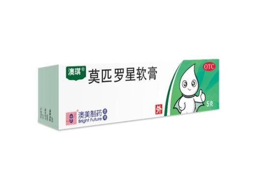 爱小家,护大家 香港澳美制药开展"澳琪爱家守护计划"