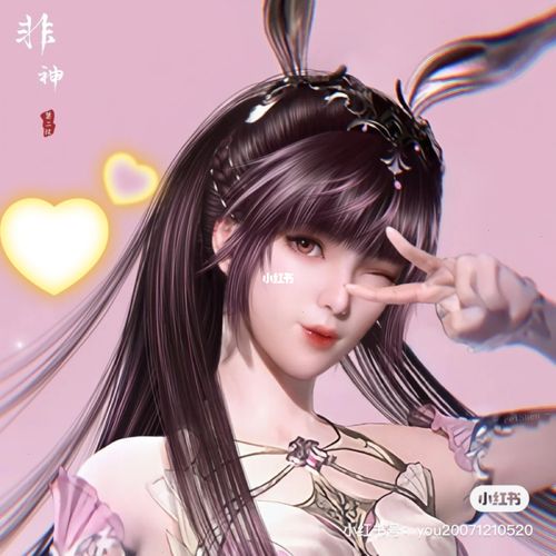 小舞的头像来啦!_广州天河城购物中心攻略_广州天河城