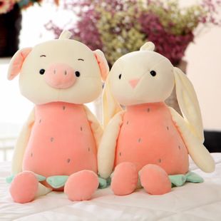 羽绒棉草莓菠萝水果猪兔毛绒玩具公仔兔子小猪玩偶布娃娃儿童女生