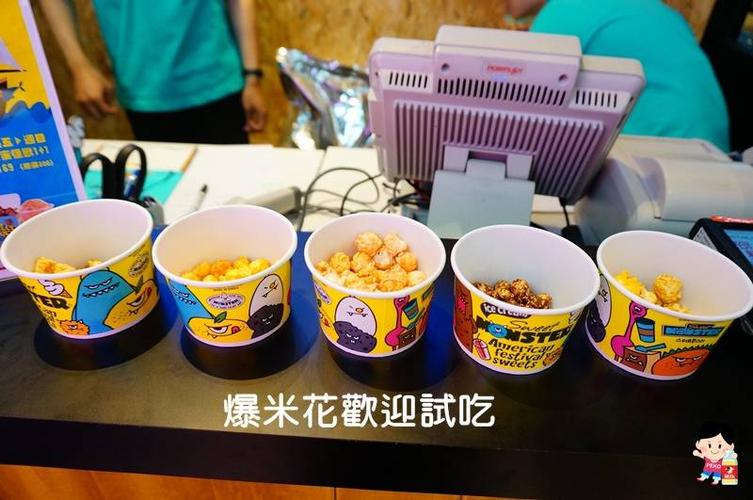 sweet monster 台湾快闪店-甜点怪兽爆米花霜淇淋|台北信义新天地a11