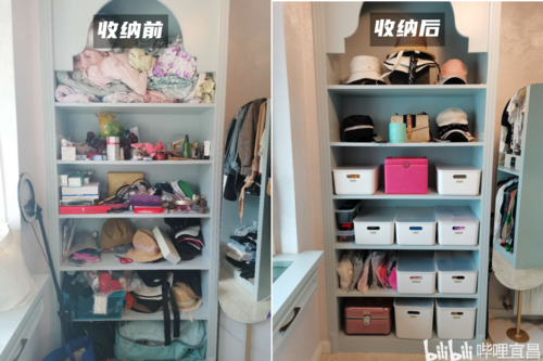 "收纳整理师"在宜昌悄然兴起 你会花两千元请人理衣柜
