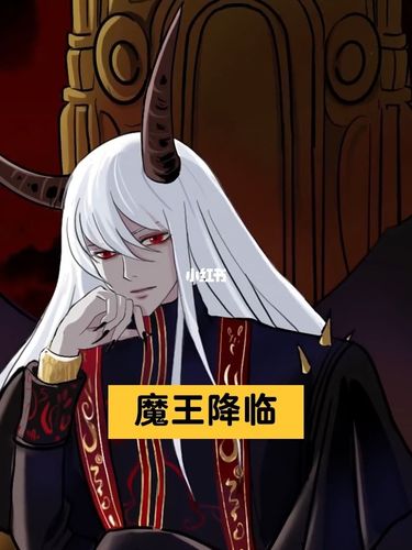 魔王路西法的笔记_百亿剧好看计划_影视_动漫